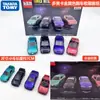 2026 Nuevo Producto Tomy Tomica Modelo de Coche de Aleación No. 98 Tesla Model 3 Bus Actualización de Enero