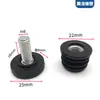 25 30 Tubo Cuadrado Plástico Ajustable Tapón Interior Pie de Elevación Tuerca de Ajuste para Patas de Mesa Silla Tapa Final para Tubo Almohadilla de Ajuste para Patas de Mesa Silla