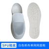 Sapatos de lona de atacado com sola de PU personalizada de quatro furos, sapatos respiráveis, sapatos à prova de poeira de oficina sem poeira, sapatos de malha antiestática branca à prova de poeira