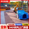 Diseño de Fabricante de Toboganes de Acero Inoxidable 304 para Parques Infantiles, Equipamiento de Diversión No Estándar Personalizado para Zonas Residenciales