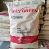 PETG Corea del Sur SK S2008 grado transparente grado inyección grado moldeo por soplado gránulos de plástico embalaje de alimentos