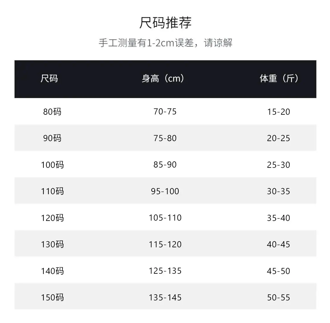 详情图02.jpg