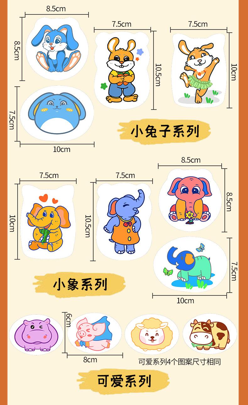 压缩木浆棉海绵擦_04.jpg