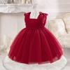 Vestido de Boda para Niñas Europeas y Americanas Vestido de Princesa Esponjoso Vestido de Malla con Lazo para Bebé de un Año Vestido para Fiesta de Cumpleaños Infantil