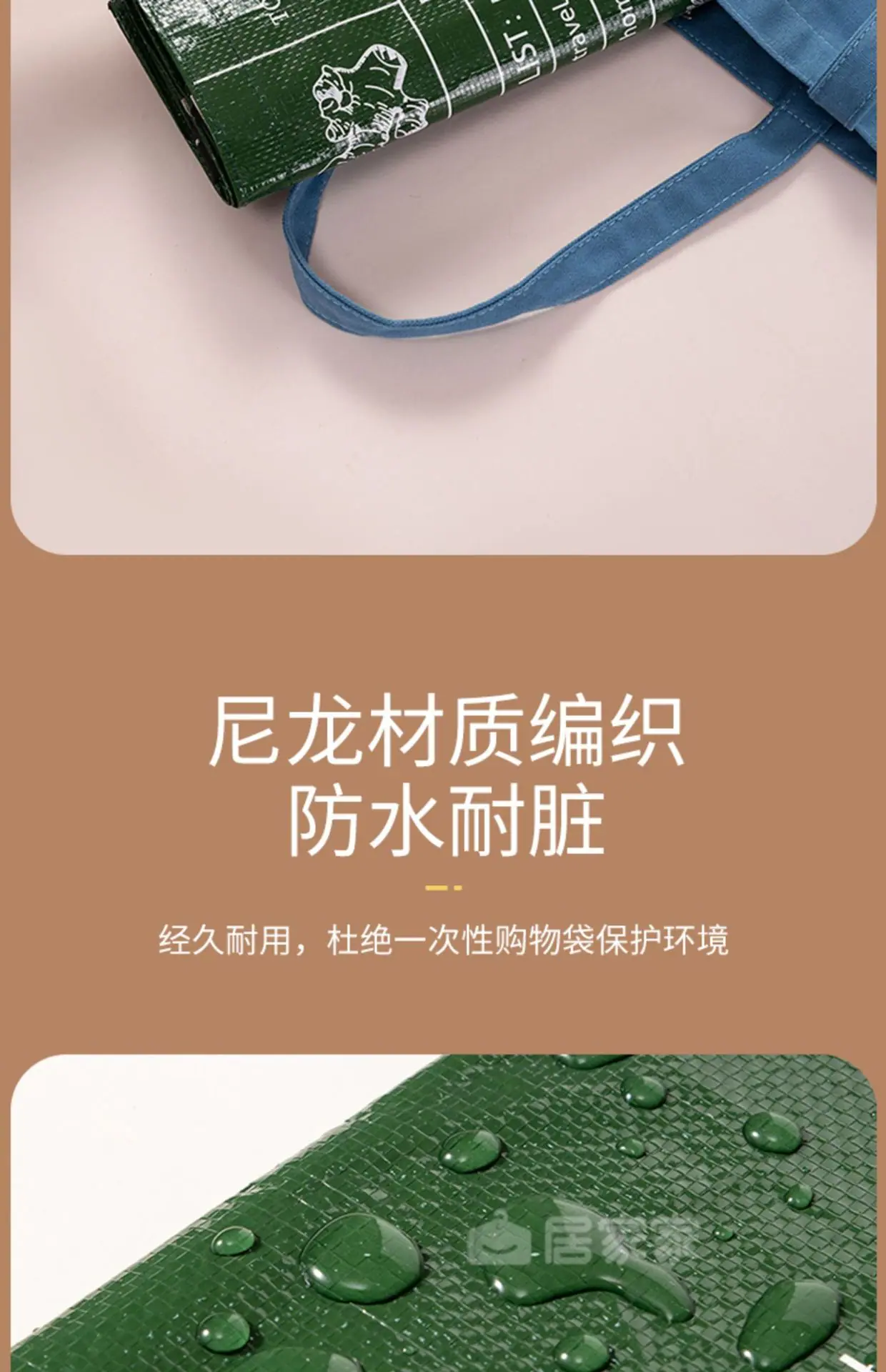 描述图_19