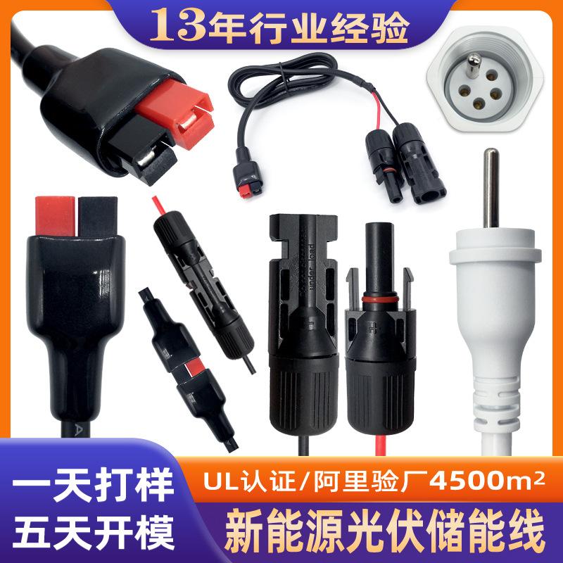 新能源.jpg