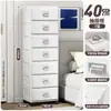 Mesita de noche para dormitorio, gabinete de almacenamiento organizador de archivos para oficina, gabinete de almacenamiento de estilo cajón para sala de estar, gabinete de almacenamiento de estilo nórdico