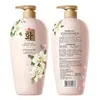 Condicionador Hanfen Gardênia Fragrância Sedosa Hidratante, Reparador, Suavizante, Sedoso, Hidratante e Revitalizante
