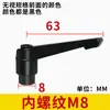 Manija Haf31/Haf42/Haf41-M6/M8/M10/M12L16/L20/L25/L32/L40/L50