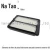 Adequado para filtro de ar Toyota 17801-B5010 filtro de atacado de fábrica 17801-b5010 filtro