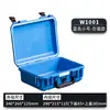 Caja de Protección de Seguridad, Caja de Herramientas de Ferretería, Caja de Almacenamiento de Instrumentos de Precisión de Gran Capacidad, Estuche de Plástico PP Impermeable y a Prueba de Polvo