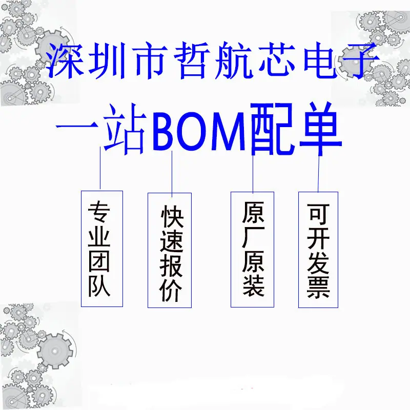 未标题-1