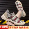 Nuevos zapatos de lona para hombre 2026 primavera-verano zapatos con panel de malla transpirables versátiles zapatos para hombre estilo coreano modernos mocasines slip-on