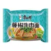 Sopa de Fideos Clásica de Tomate y Huevo Kangshifu 102g*624 bolsas de fideos instantáneos, caja completa con envío gratis