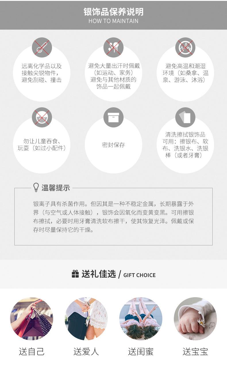 详情页1_15.jpg