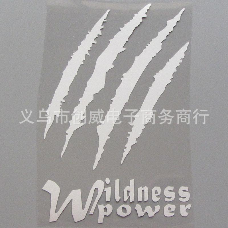 摩托车抓痕10