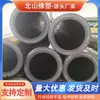 Mangueira de Baixa Pressão, Mangueira de Tecido Trançado com Fio de Aço Resistente ao Desgaste, Jateamento, Mangueira para Remoção de Ferrugem, Mangueira de Borracha para Água e Vapor