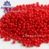Lavável Importado Dongbao TOHO 4mm Pintura a Óleo Cor Sólida Contas de Porcelana Contas de Arroz Feito à Mão diy Pulseira Colar Material Contas