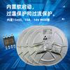 FP6296 10A/13v Chip conversor boost DC-DC SOP8 MOS embutido novo original