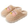 Zapatillas de invierno de algodón para mujer, de Qidan Shoe Factory, con suela gruesa, antideslizantes y forro polar, cálidas y peludas.