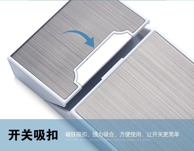 烟盒详情_15.jpg