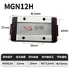 Deslizador de guía lineal de microdeslizamiento pequeño para uso doméstico MGN/MGW7C/9C/12C/15C/7H/9H/12H/15H