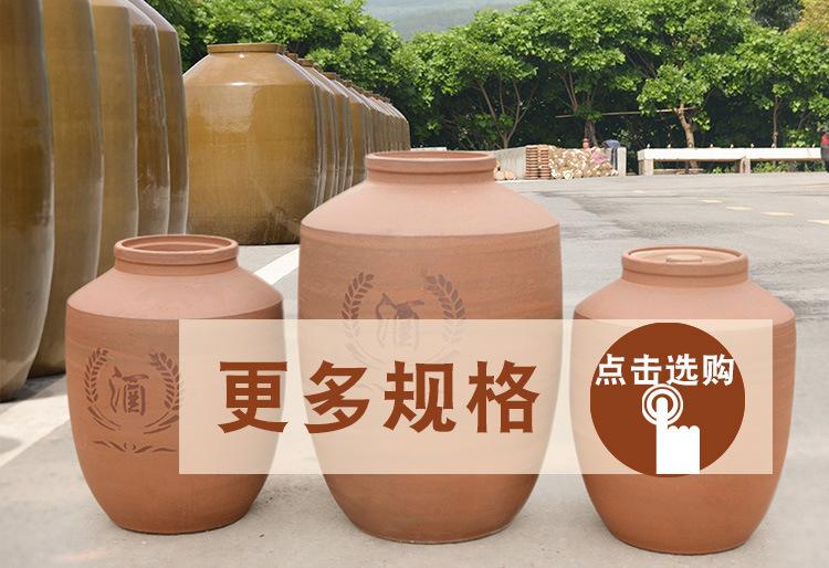 平盖