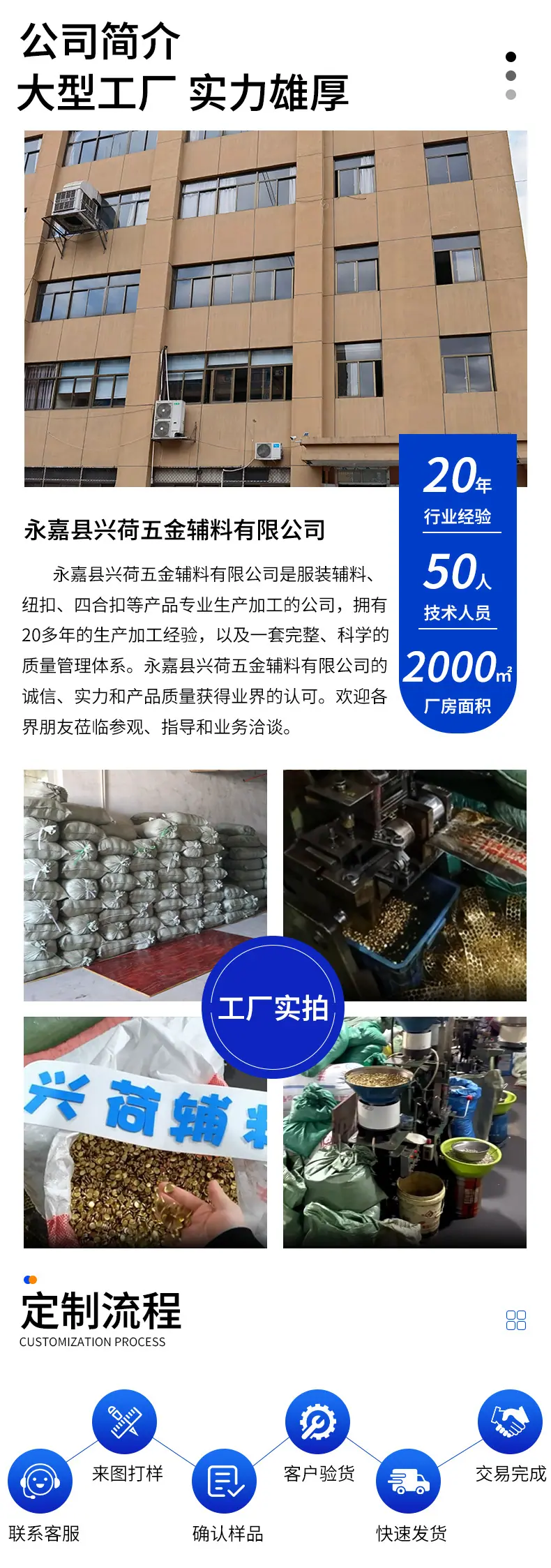 详情_04
