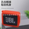 Para Altavoz Bluetooth JBLgo2 Funda de Silicona Brics II GOES Audio Funda Protectora gosmart2 Bolsa de Almacenamiento