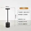 Lámpara de Mesa Exterior al por Mayor Amazon Protección Ocular Estudio Especial Recargable Lámpara de Mesita de Noche Regalo Barra Táctil Luz Nocturna