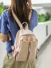 Mochila moderna y elegante 2026 modelo nuevo de verano mochila de viaje para exteriores gran capacidad mochila para ir al trabajo estudiante universitario para mujer