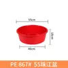 Jiahe Río Perla Cubeta Grande Baja Presión Resistente a Caídas Doméstica de PE Cubeta Plástica Grande Roja Cubeta para Lavar Pies Bañera Redonda para Niños