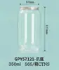 Pote Plástico para Pet com Tampa, Garrafa Selável para Bebidas de Abertura Fácil, Garrafa de Capacidade, Chá de Leite, Iogurte, Café, Garrafa Plástica de Grau Alimentício