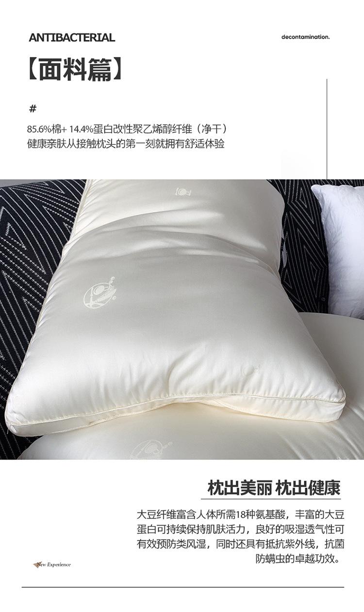 她喜爱枕头_07.jpg