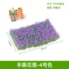Materiais para Modelo Arquitetônico de Mesa de Areia, Paisagem em Miniatura DIY Aglomerados de Flores Feitos à Mão