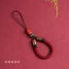 Cordão para Celular Pixiu de Cinábrio Pulseira de Anel Curto Corrente de Celular Chinesa Retrô Tecida à Mão U Disk
