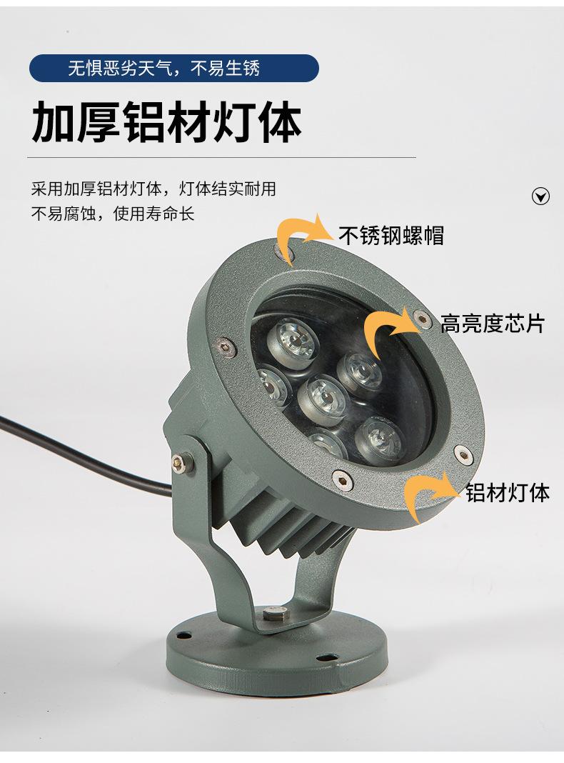 详情页_07.jpg