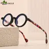 Nuevas Gafas de Lectura para Personas Mayores, Marco Redondo Grande Anti-luz Azul, Lentes Planas, Patas de Resorte Redondas de Colores, Comercio Electrónico Transfronterizo, Venta al por Mayor