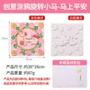 Estilo nacional Dunhuang caojing Chino hecho a mano diy arte creativo paquete de materiales de producción para niños preescolar pintura al por mayor