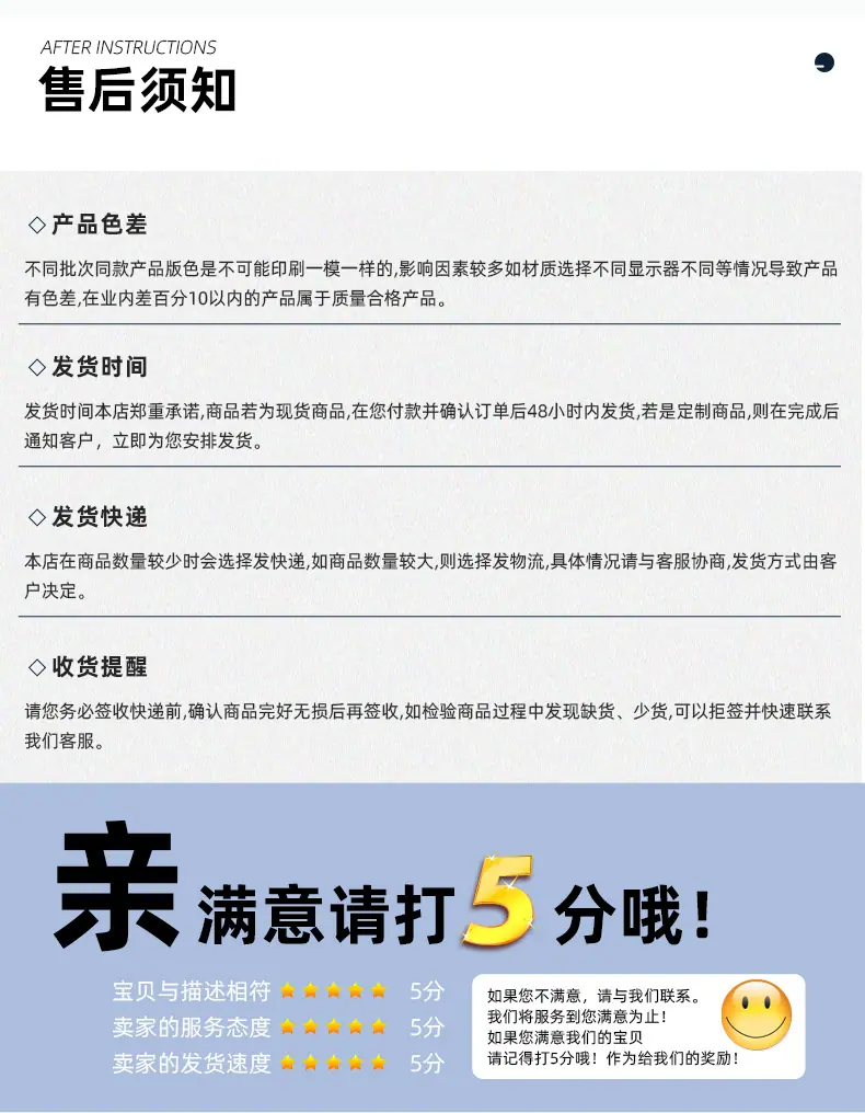 猫玩具-恢复的_17.jpg