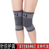 Joelheira de carvão de bambu fina para homens e mulheres, para andar de bicicleta, correr, fitness, ao ar livre, quente, respirável, cobertura de joelheira, à prova de frio, ambiente com ar condicionado, Quatro Estações