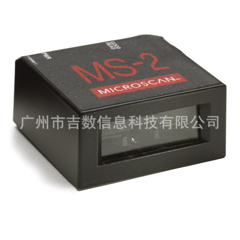 MS-2_002.png
