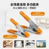 Abrazaderas de carpintería en forma de A de 4 y 6 pulgadas, amarillas, al por mayor del fabricante, multifuncionales y adecuadas para varios escenarios, abrazaderas de fijación para bricolaje