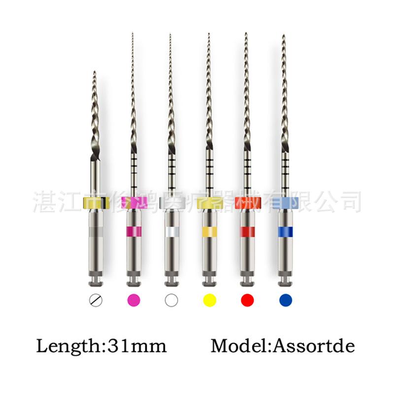 31mm  混合装.png