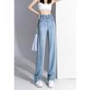 Pantalones de Mezclilla Lyocell Tencel de Pierna Ancha para Mujer Primavera y Verano 2024 Delgados de Cintura Alta Sueltos Dosing Rectos de Seda Helada