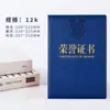 Capa dobrável para Certificado de Honra em Couro com Capa Dura e Estampagem Dourada, Capa para Carta de Nomeação A4, Logotipo Personalizável, Páginas Internas Xql