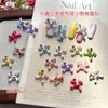 Novos Acessórios de Arte para Unhas Desenho Animado Cachorro Balão Fofo Tridimensional Colorido Coroa Cachorrinho Resina DIY Decorações de Unhas Usáveis