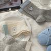 Calcetines de Malla Transpirable sin Hueso, Estilo Amoroso para Niña, Temporada de Primavera y Verano, para Apilar, Venta en Vivo, Bordados, Combinación de Colores, Talla Media, ins
