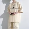 Tamanho Grande 8XL Fato Esportivo Casual para Homens, Camiseta de Verão com Estampa de Letras, Shorts Juvenis de Meia Manga, Conjunto de Duas Peças de Marca na Moda