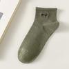 Calcetines cortos de verano para hombre, transpirables, absorbentes del sudor, deportivos, bordados, de algodón, para primavera y otoño.